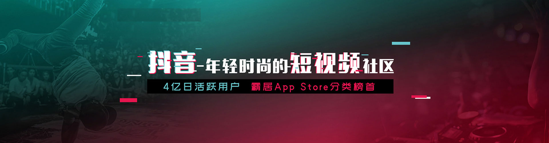 海拉尔搜索开户返点