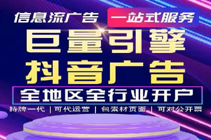 知乎信息流投放的创意策略与案例分享
